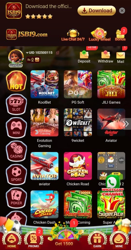 Isb 19 game