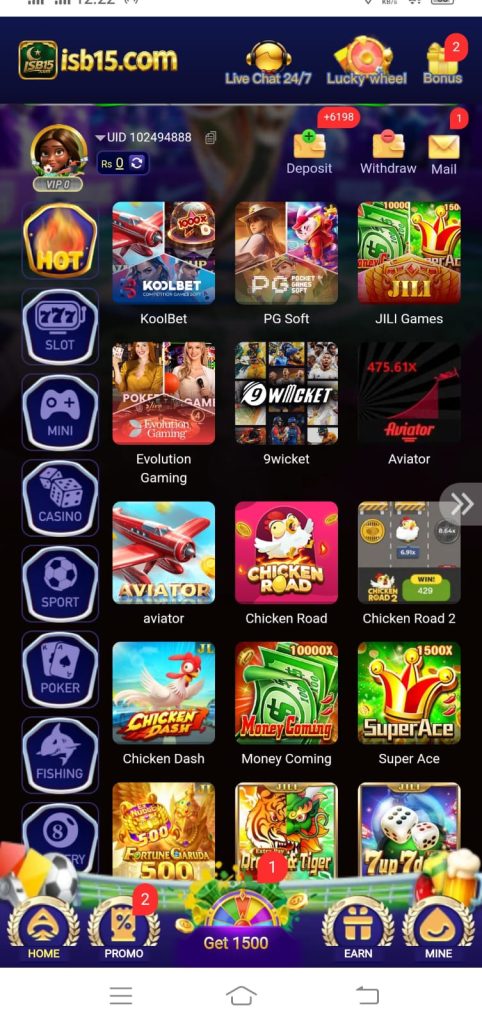 ISB15 Game